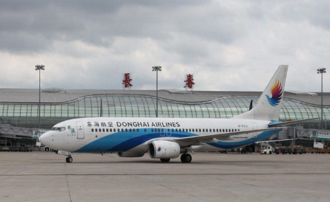 清远空运长春机场